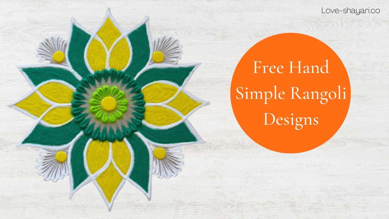 Free hand simple rangoli designs