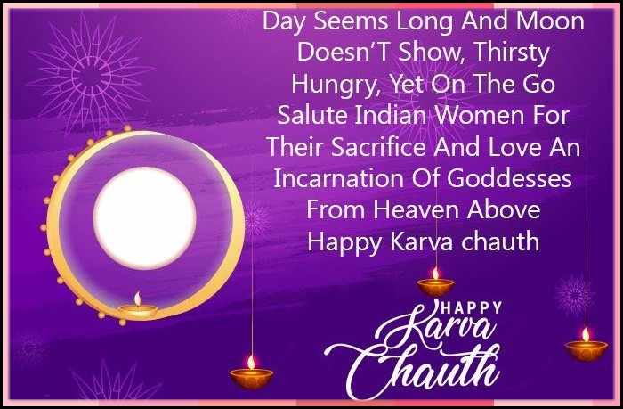 Happy Karwa Chauth Hindi Messages