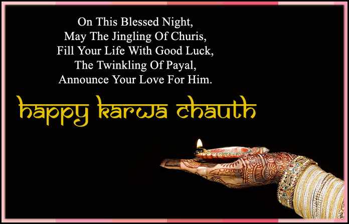 Happy Karwa Chauth Whatsapp Image