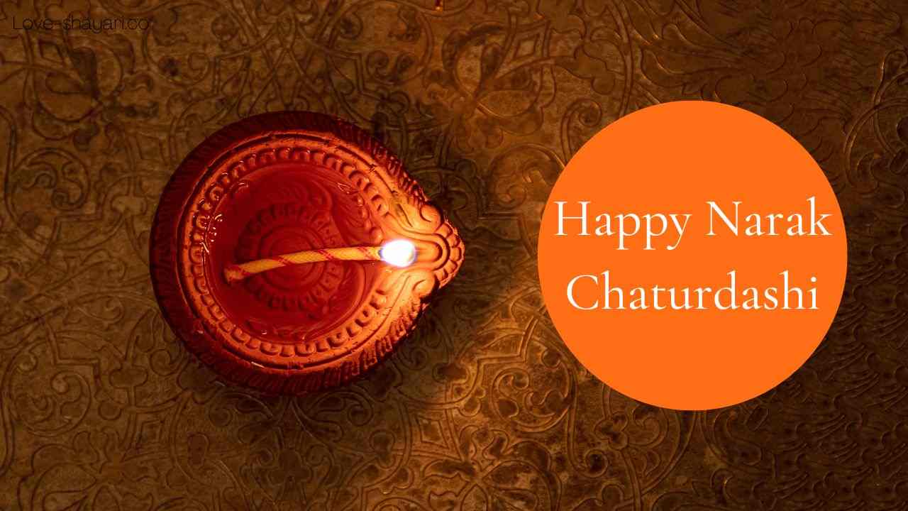 Happy Narak Chaturdashi