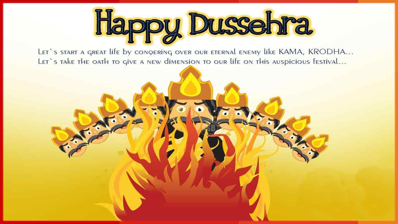 Quotes On Dussehra in English