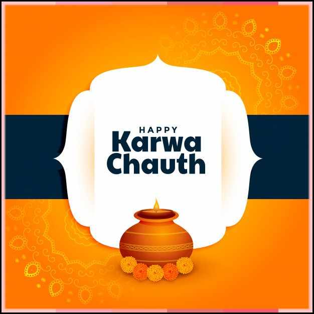 happy karwa chauth images for husband
