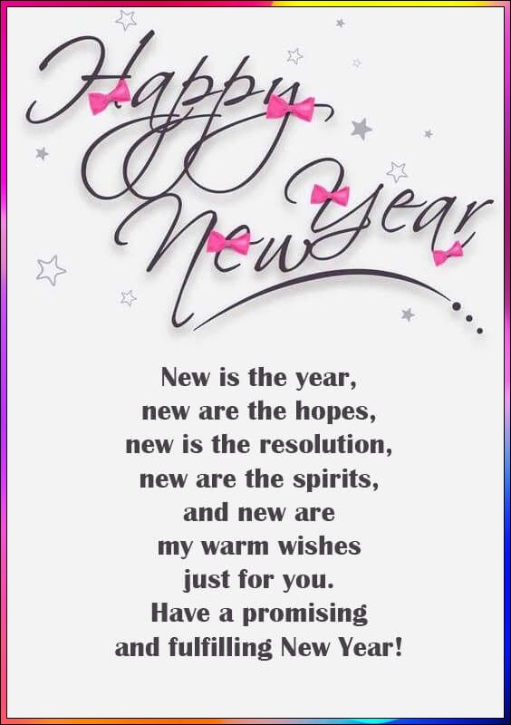 new year wishes 2023 images
