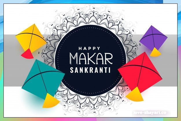 happy makar sankranti image