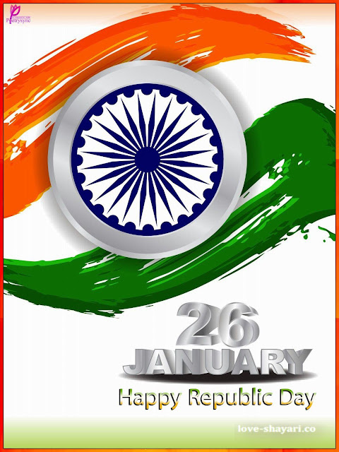 happy republic day images 146