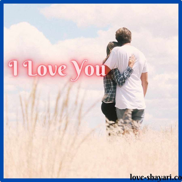 i love you picture