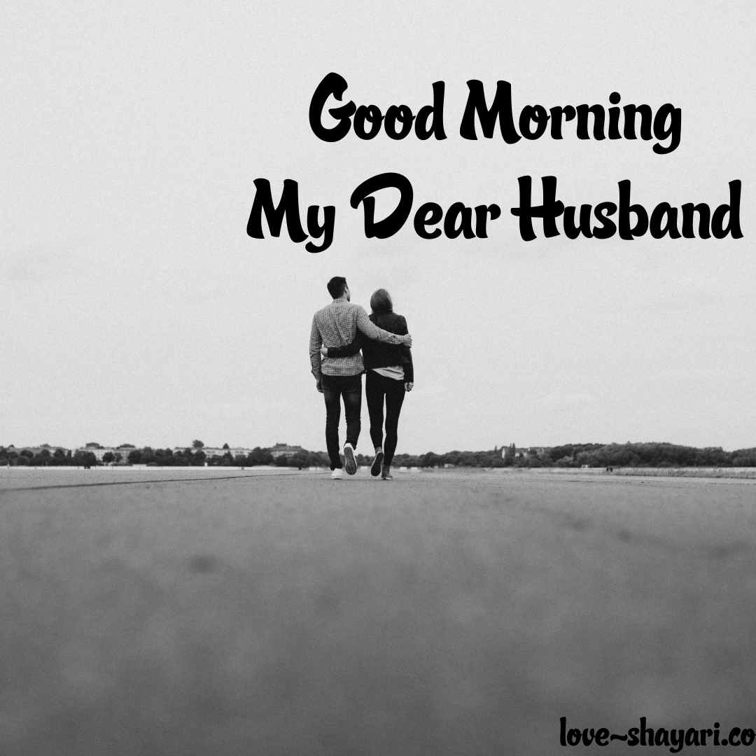 good morning images to husband