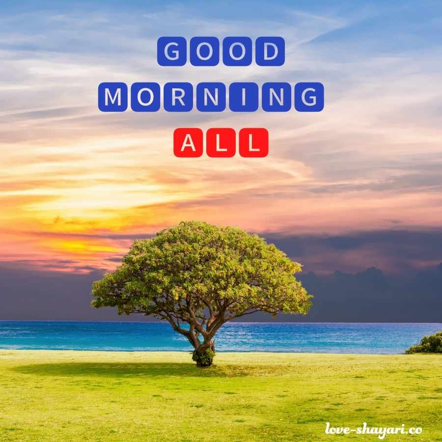 good morning all image hd download