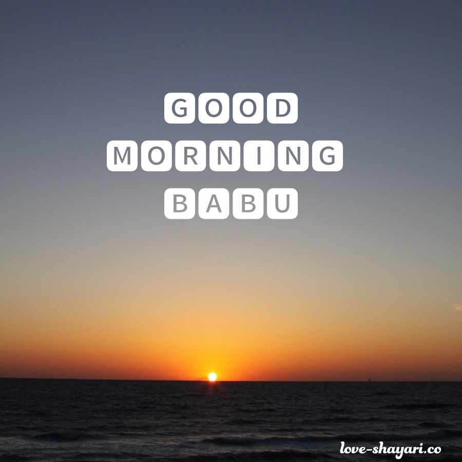 good morning images to babu