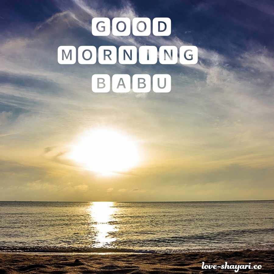 love babu love good morning image
