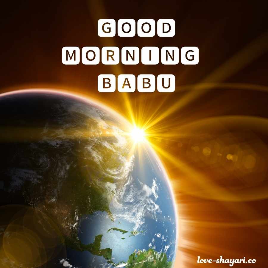beautiful good morning text for babu