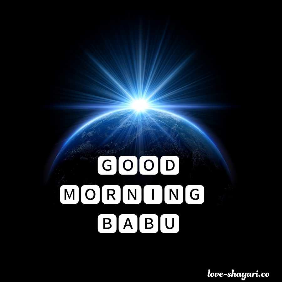 good morning kiss image for babu