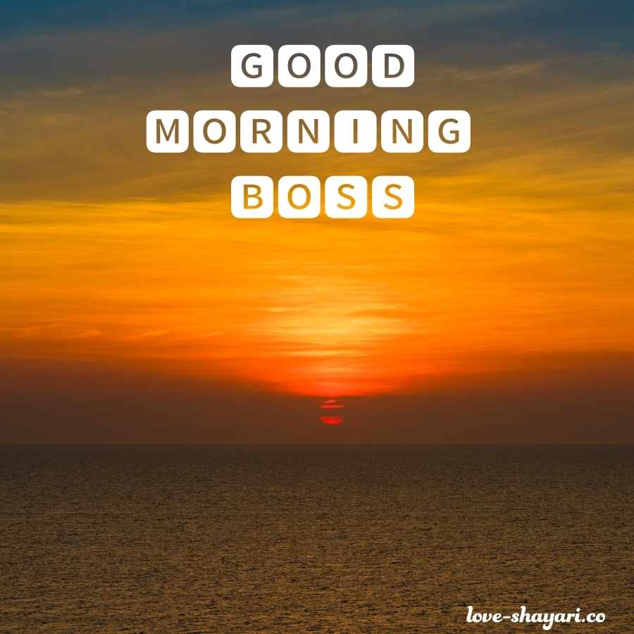 good morning to boss images