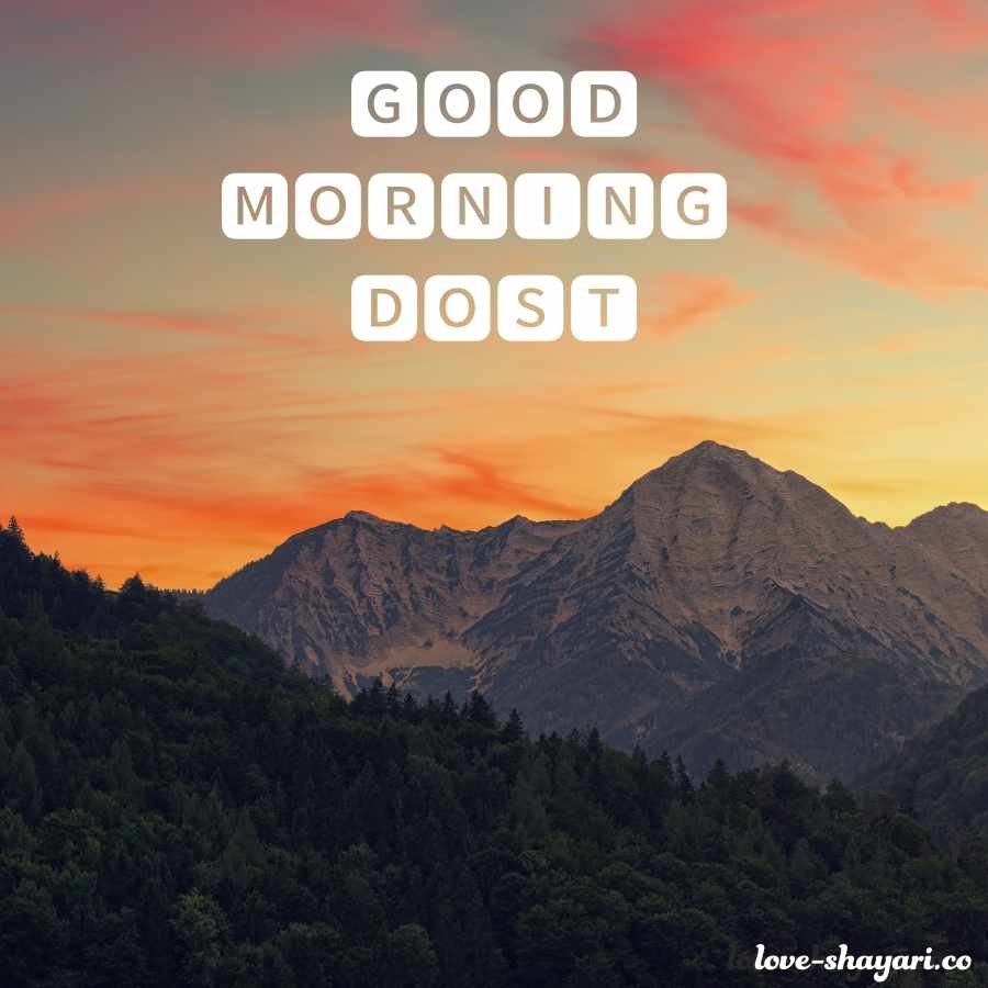 good morning dost photo download