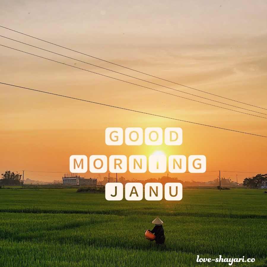 good morning meri jaan images