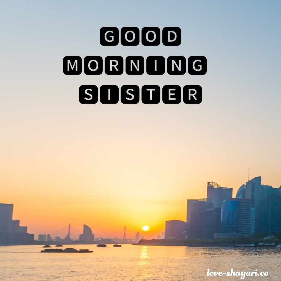 morning sisters images