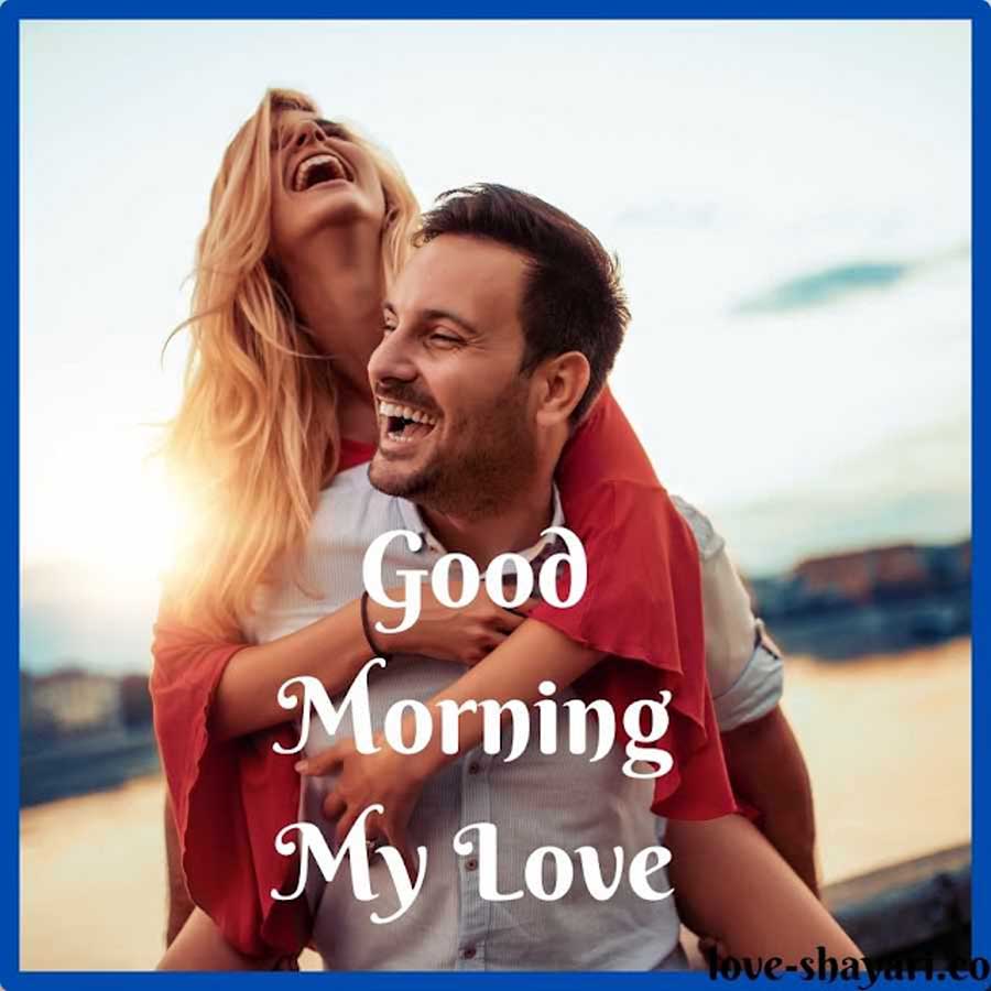 today special good morning images download